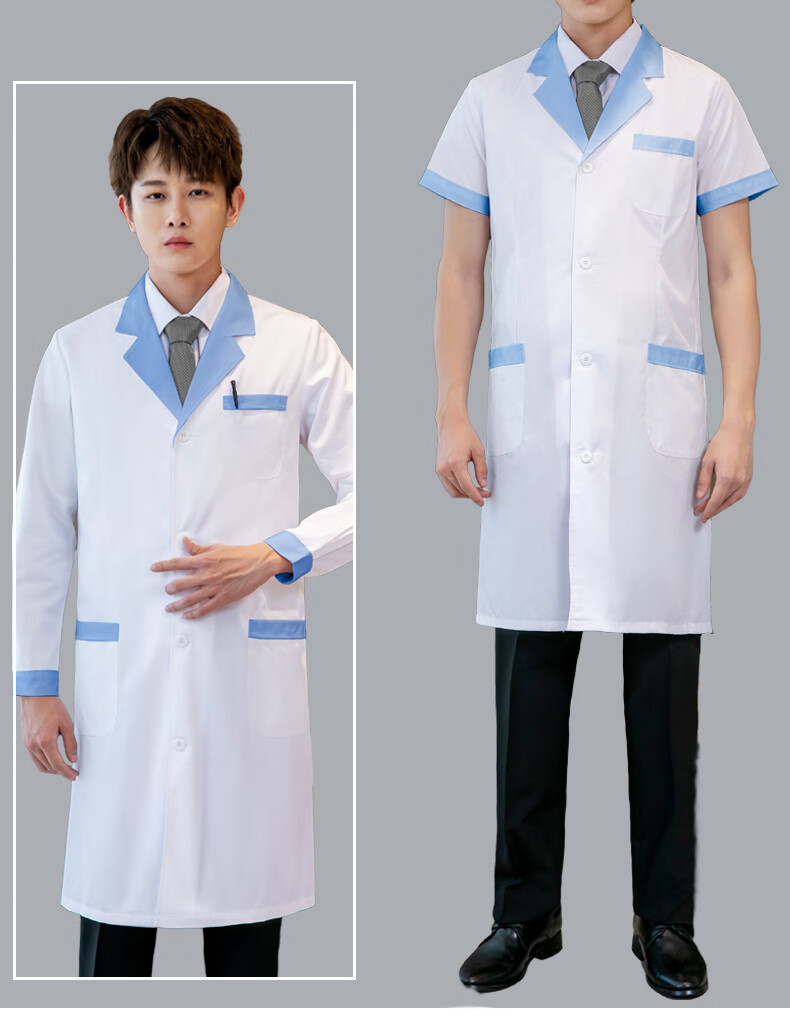 白大褂长袖男医生服短袖医师大衣实验室大学生化学工作服厚定制款 男