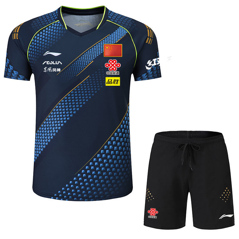 乒乓球服2022世乒赛中国乒乓球队比赛服乒乓球服套装上衣国服赞助商标
