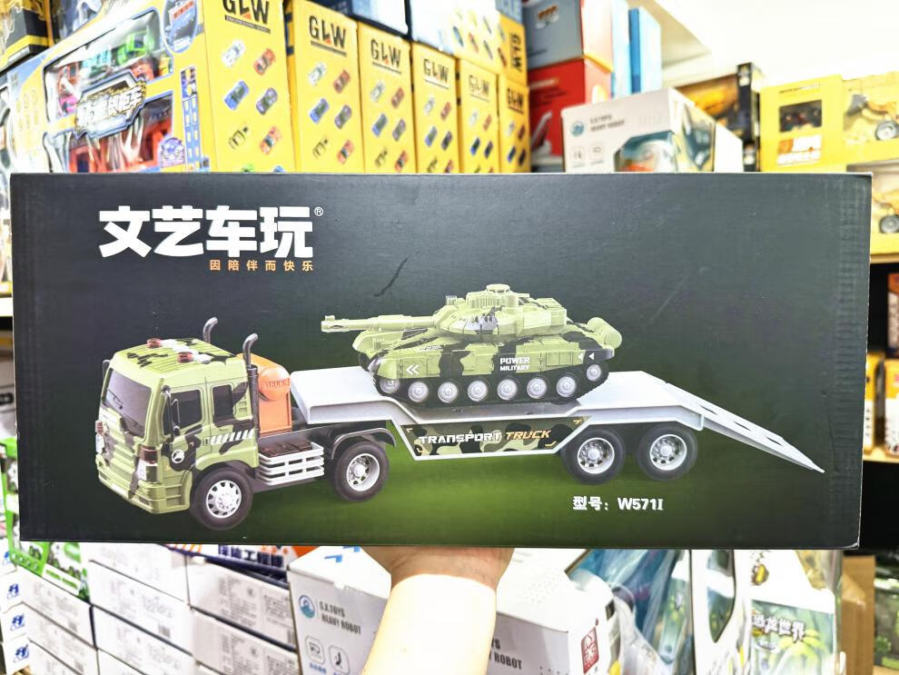 3d695cca3562e13d.jpg