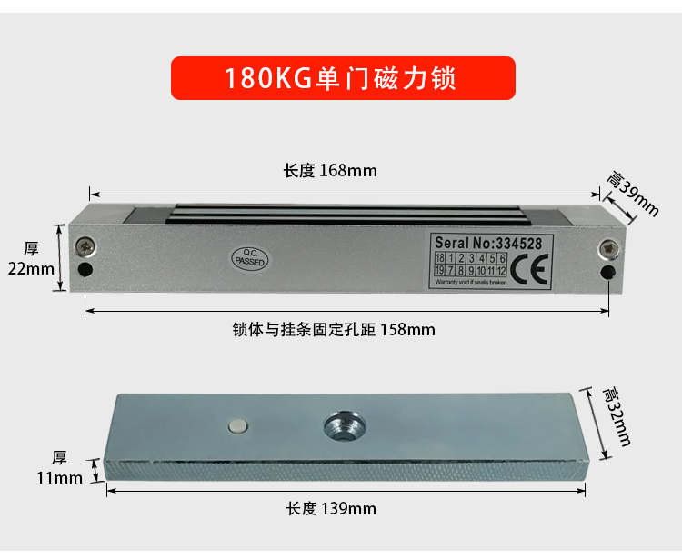 門禁磁力鎖180kg/280kg 單門磁力鎖雙門磁力鎖電控鎖門禁鎖電磁鎖 500