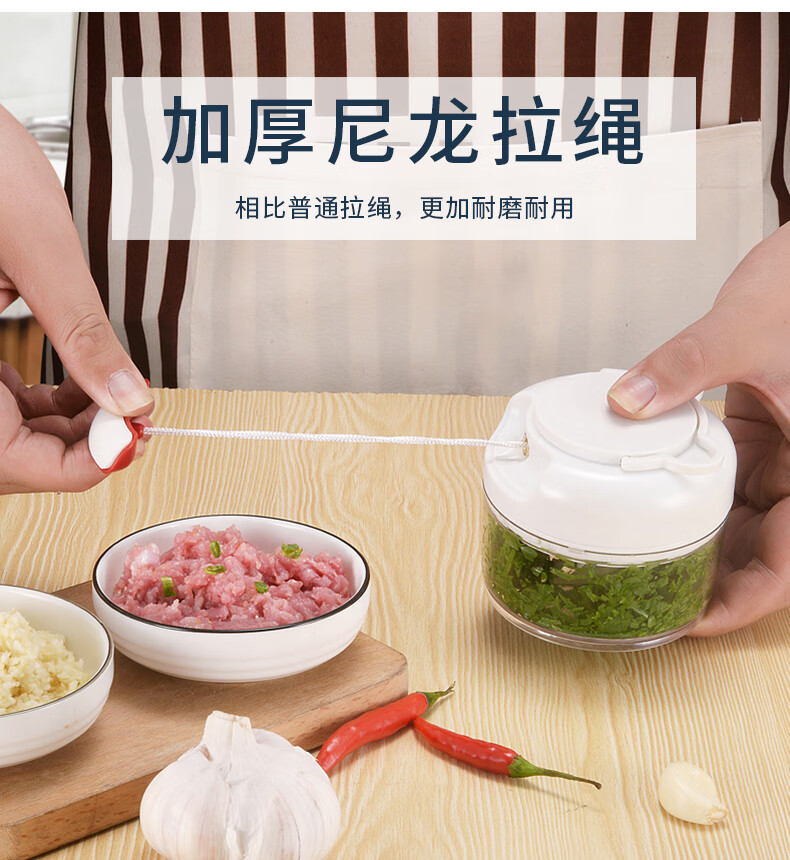 手动捣蒜器拉蒜神器家庭手动捣蒜器切姜丝蒜剥蒜去皮打蒜器搅碎蒜泥