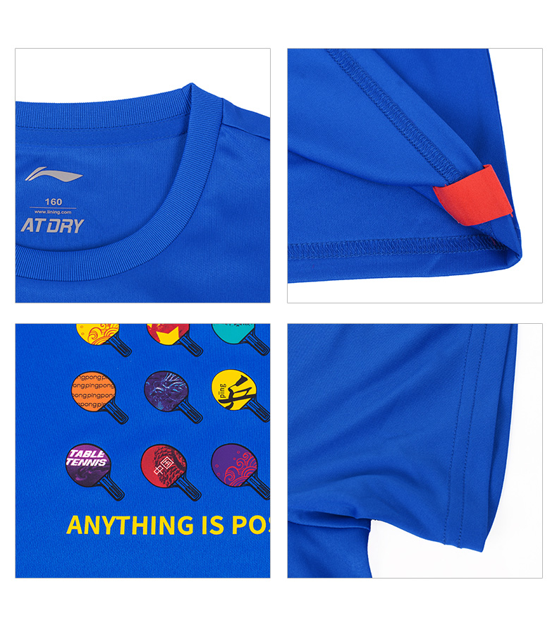 乒乓球服短袖t恤短裤速干透气运动服男女训练比赛套装 aayn136-2蓝色
