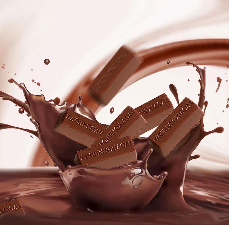 黑色巧克力路易斯巧克力牛奶巧克力巧克力批发喜糖纯黑色巧克力1斤85