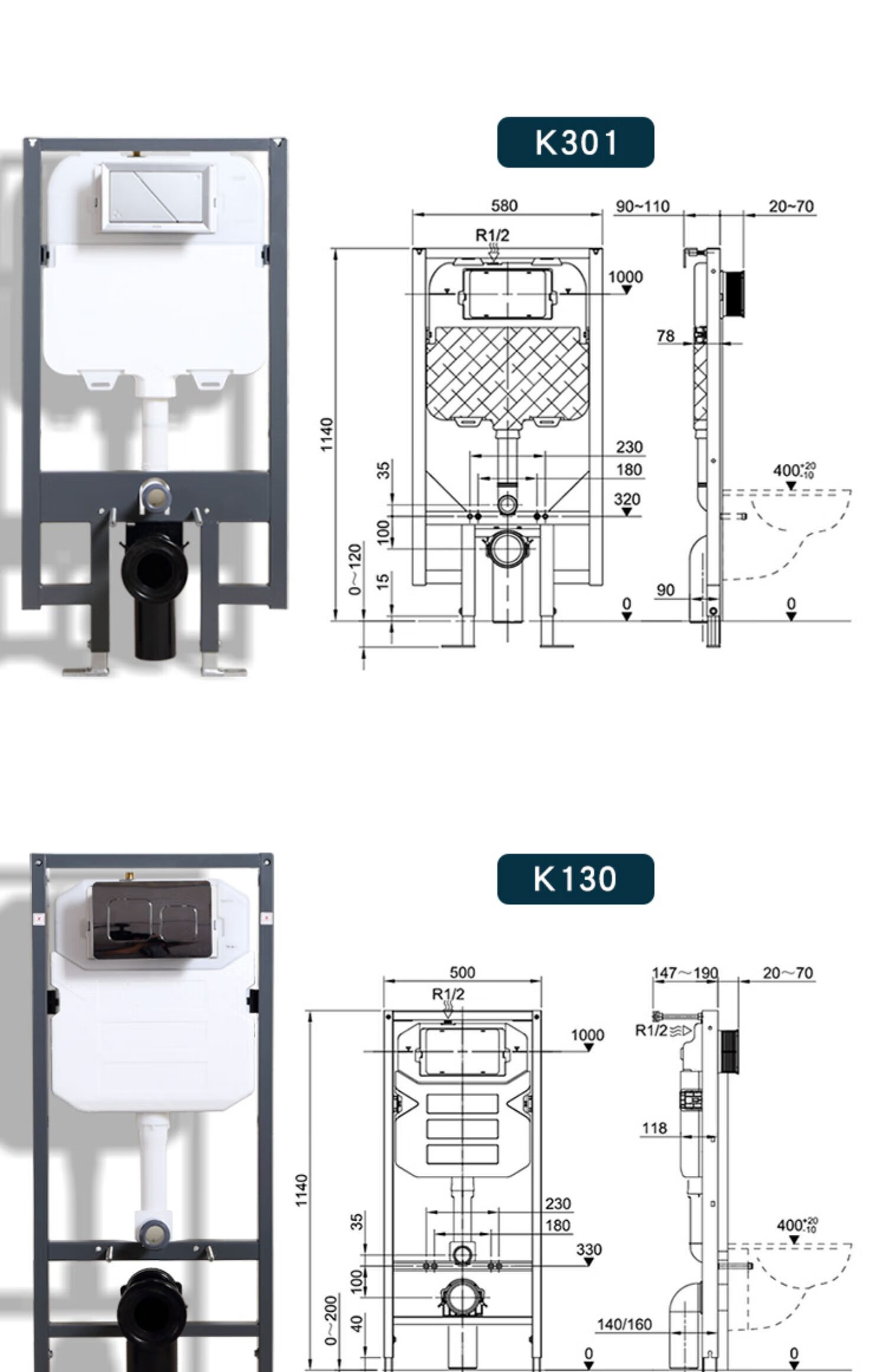 九牧马桶旗舰官方店同款 壁挂式坐便器单孔超漩静音 家用挂墙马桶 入