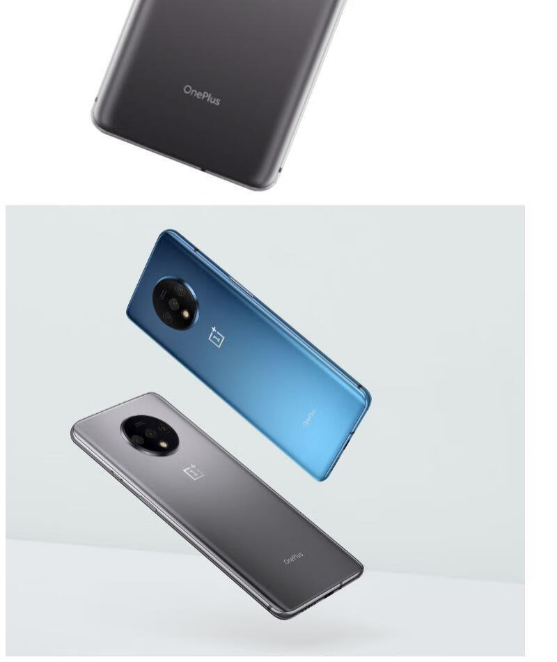 中精质造 一加6t oneplus6 a6000 一加7pro 1加7t后盖手机玻璃电池