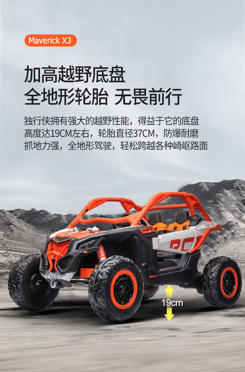 宝贝详情图12.jpg