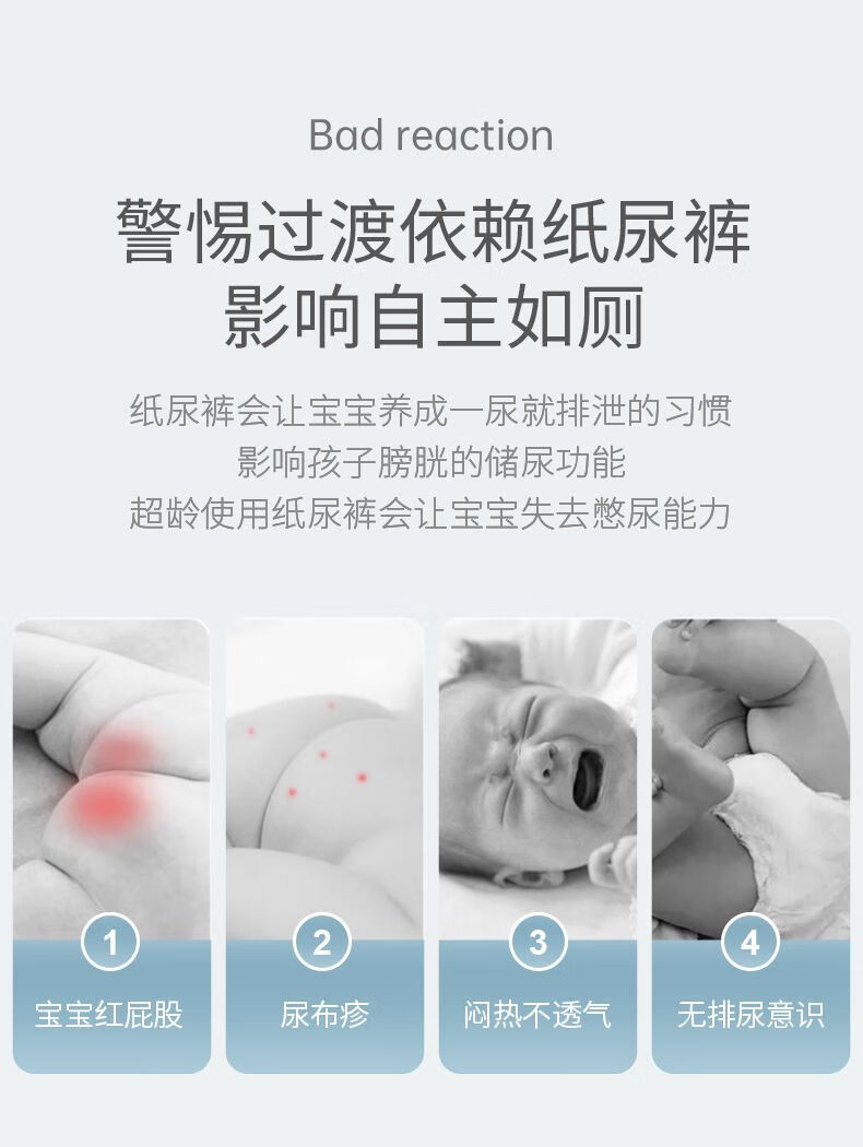 e955697df274bad5.jpg