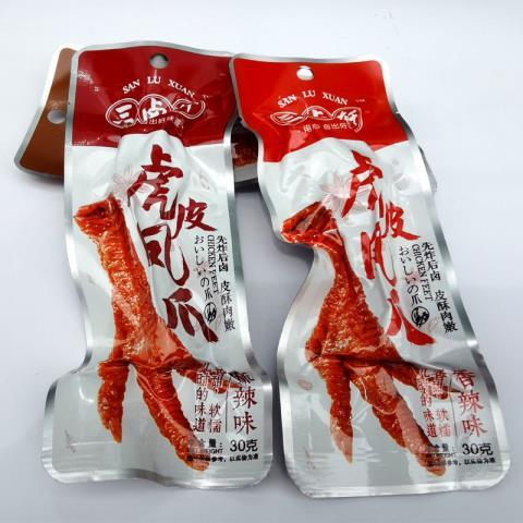 三卤轩虎皮凤爪30g10包多规格独立小包50包装卤香香辣麻辣味卤味鸡爪