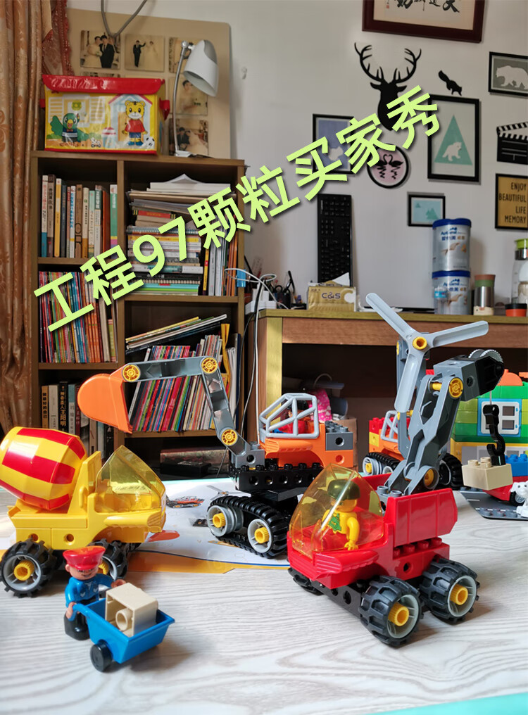 樂高lego積木大顆粒百變工程9656/45002機械組教具男孩子齒輪拼裝玩具