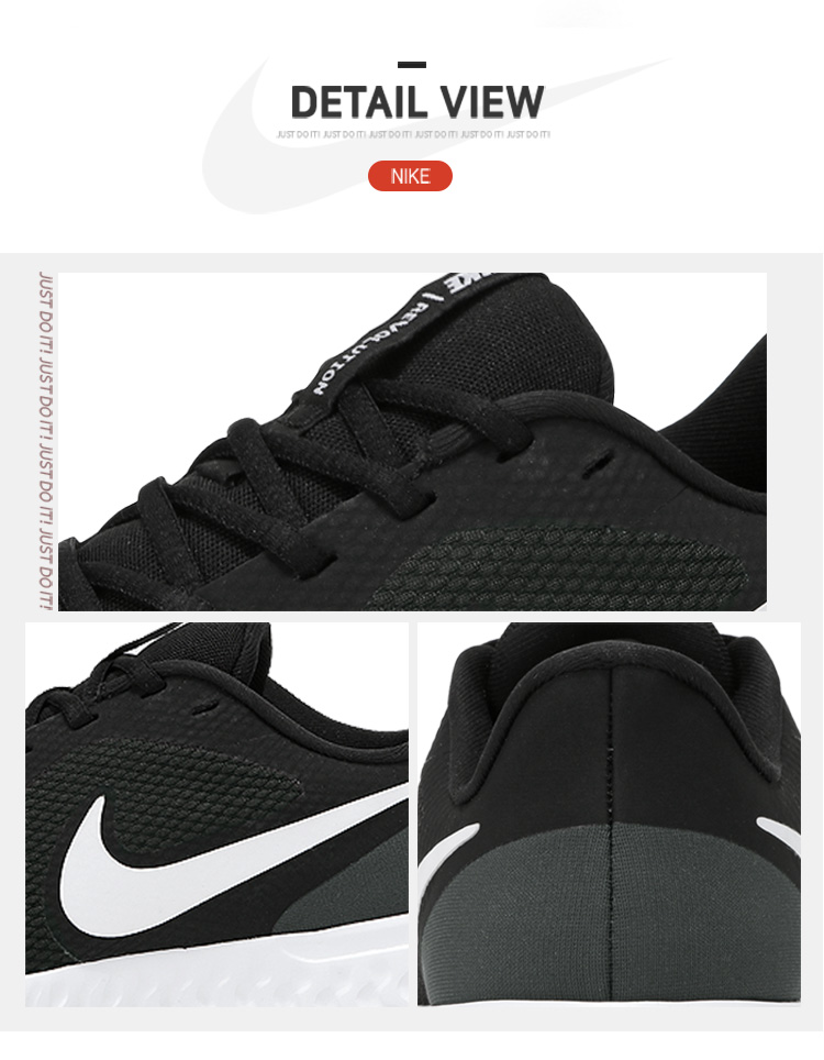 nike耐克revolution 5男鞋低帮透气轻便缓震运动休闲跑步鞋bq3204-002