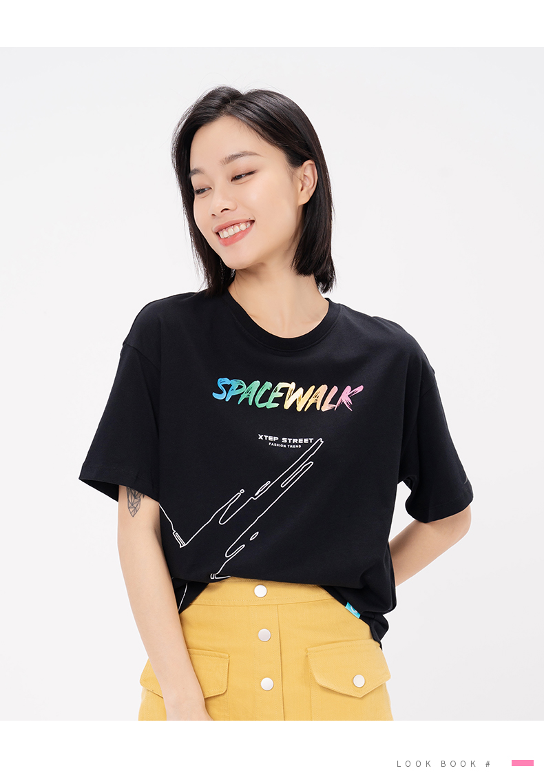 商场同款特步短袖女t恤女装夏季弹力冰丝透气半袖女瑜伽运动t恤女