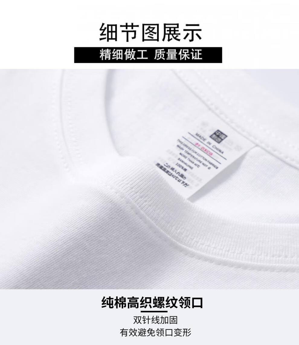 d396a45c2b2870bd.jpg
