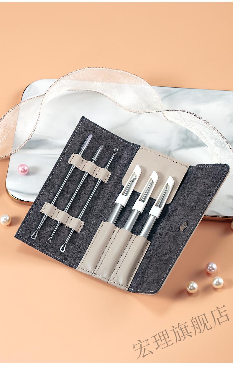 挤痘痘的工具粉刺夹细胞夹同款去拔黑头挤痘痘粉刺针神器美容院用品