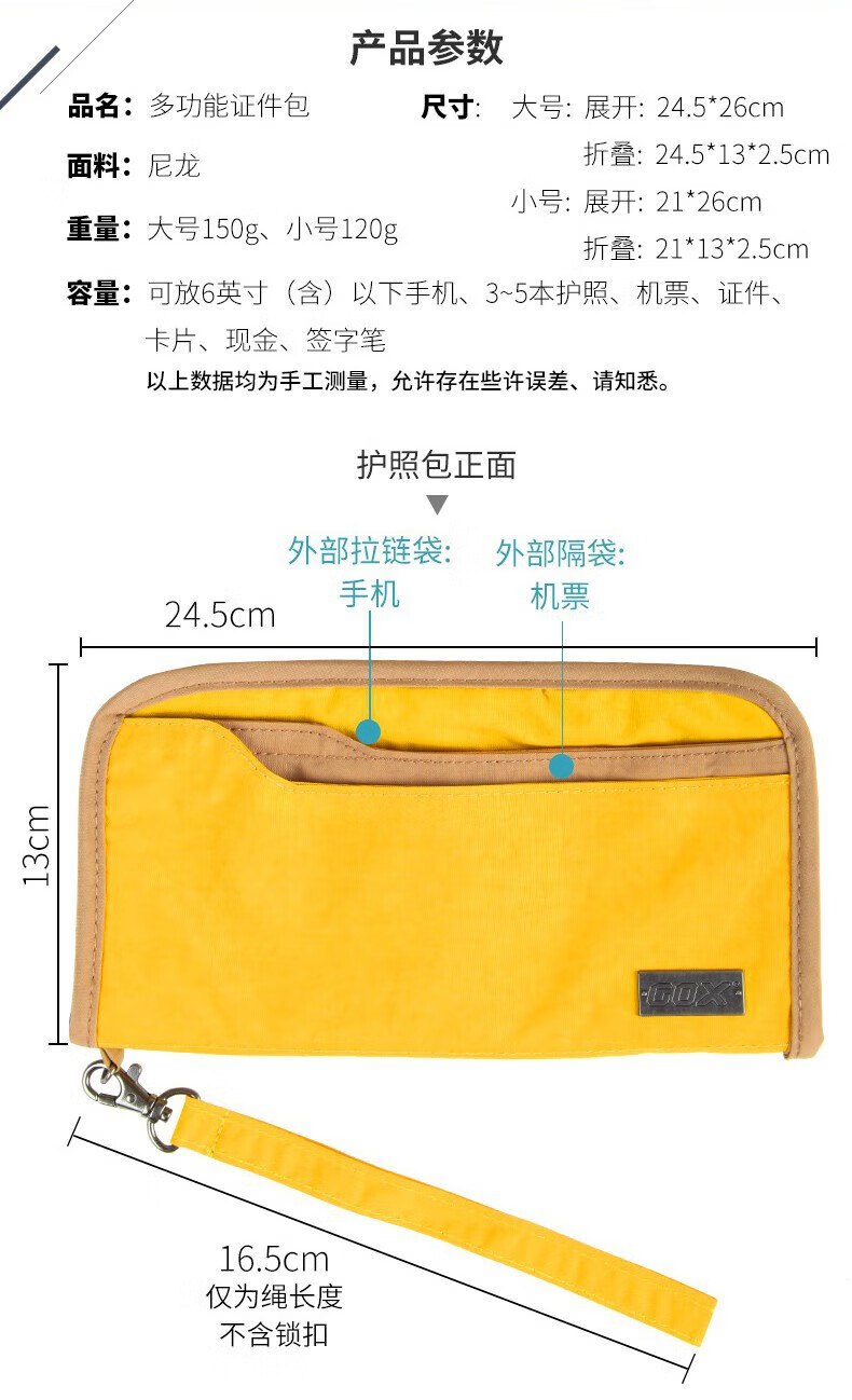 68cbfd518b49fbce.jpg