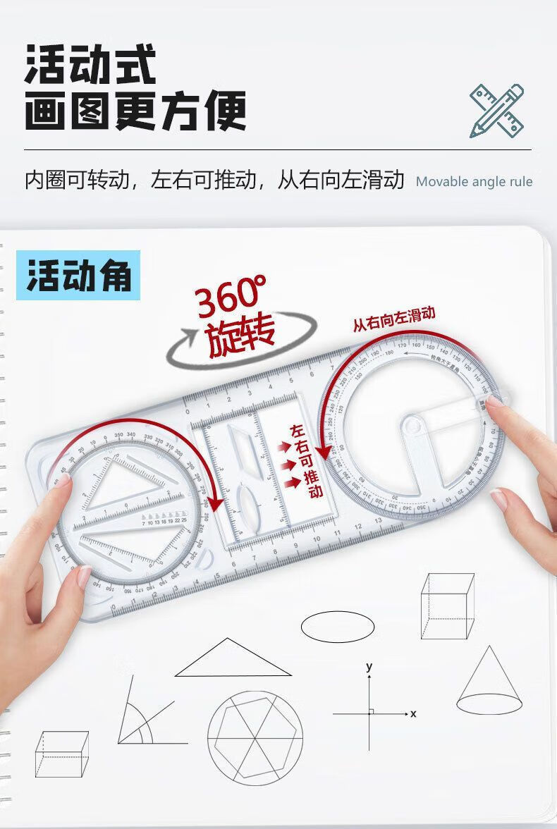 57f37437ce46d549.jpg