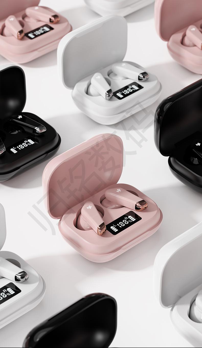 cca森麦真无线蓝牙耳机双半入耳式隐形通用华为苹果小米安卓男女生款