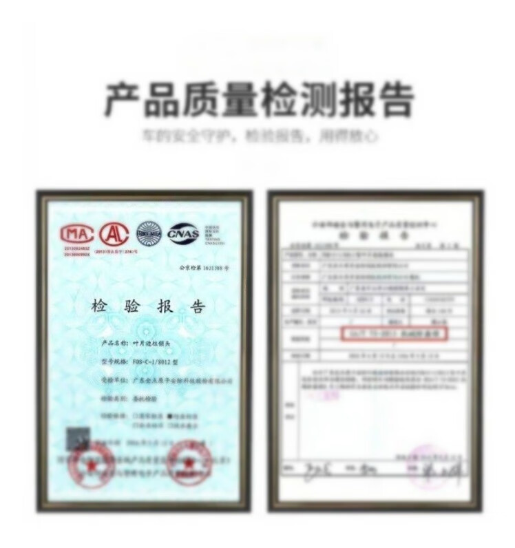 fca4ca81-ab6d-4428-9ae0-9b668f5e8afd.jpe