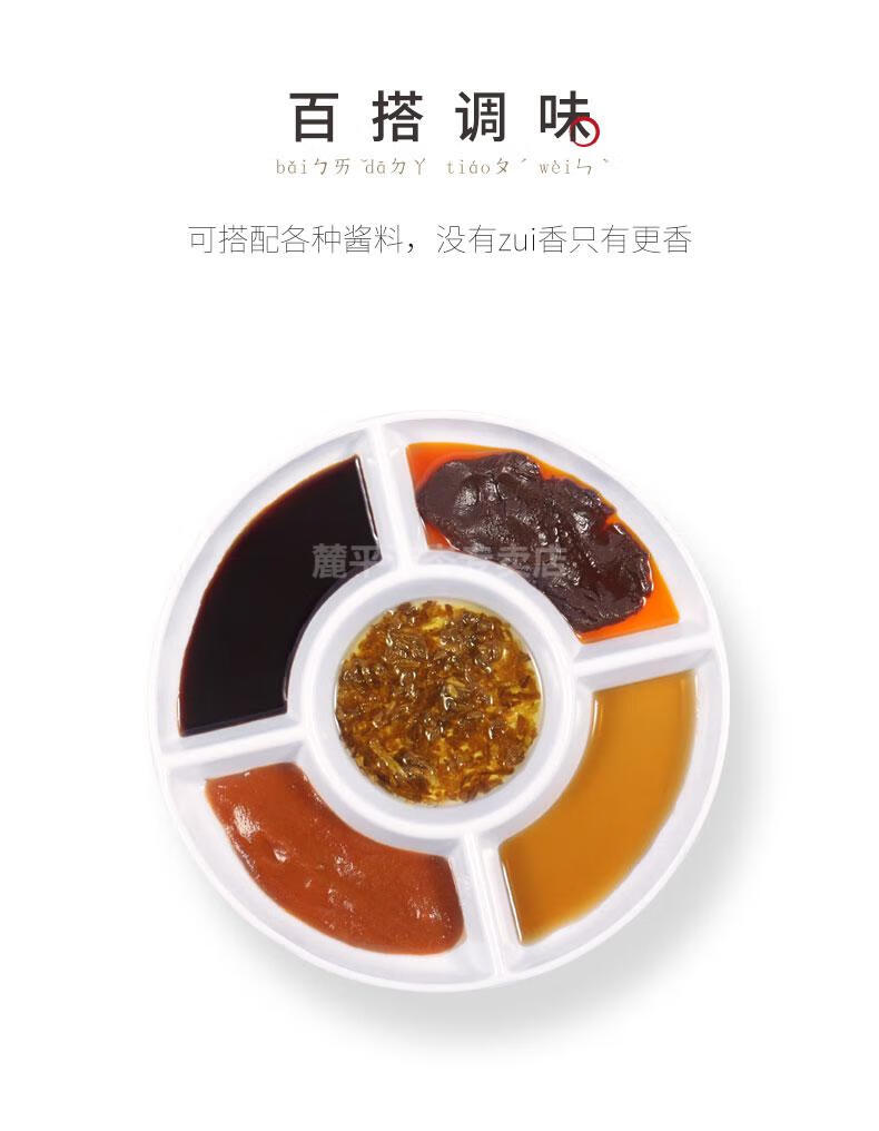 红葱油潮汕集锦红葱油家用煮汤炒饭拌面油香葱酥酱料特产调味料150ml