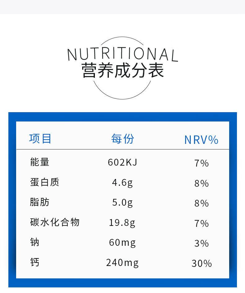李家亭 百菲酪水牛奶 200ml*10盒/12盒 全脂高钙好吸收广西水牛纯奶