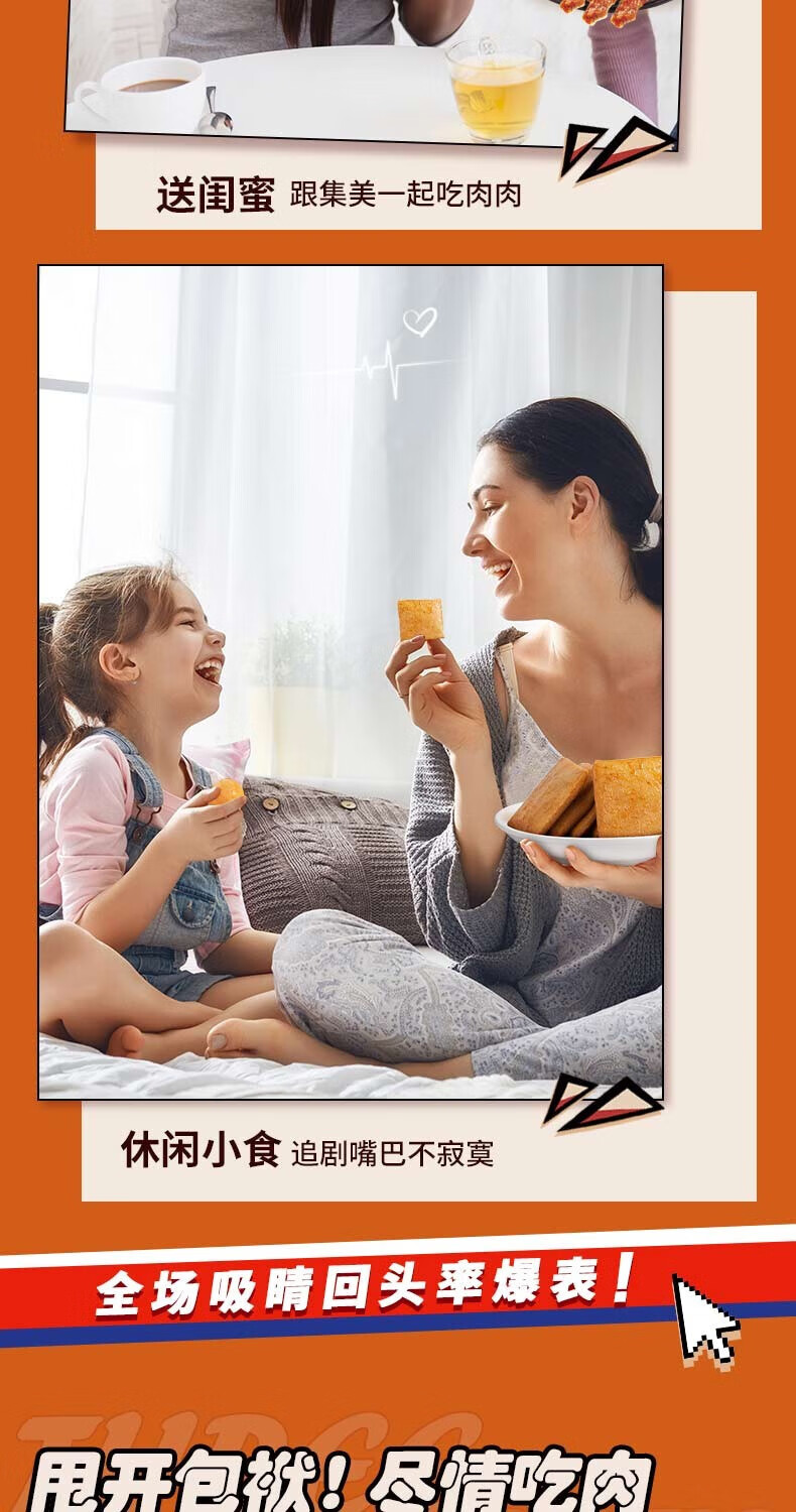 fcd7bc8558f25bc9.jpg