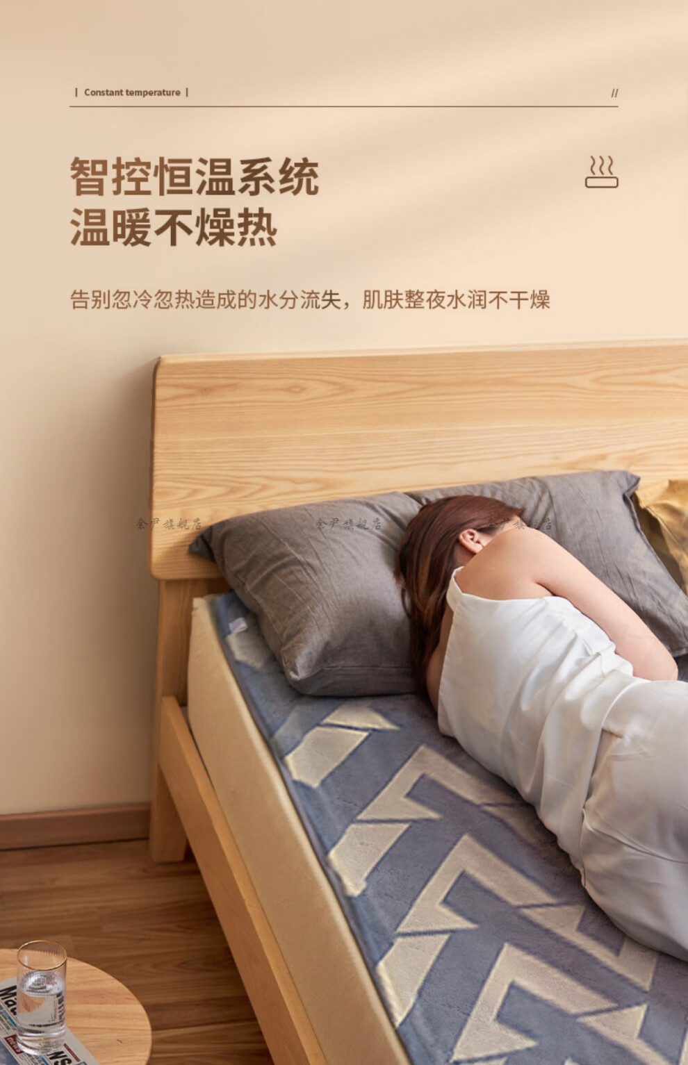 宿舍女生体寒睡觉电热毯 彩l阳电热毯单双人双控家用宿舍学生防水不漏