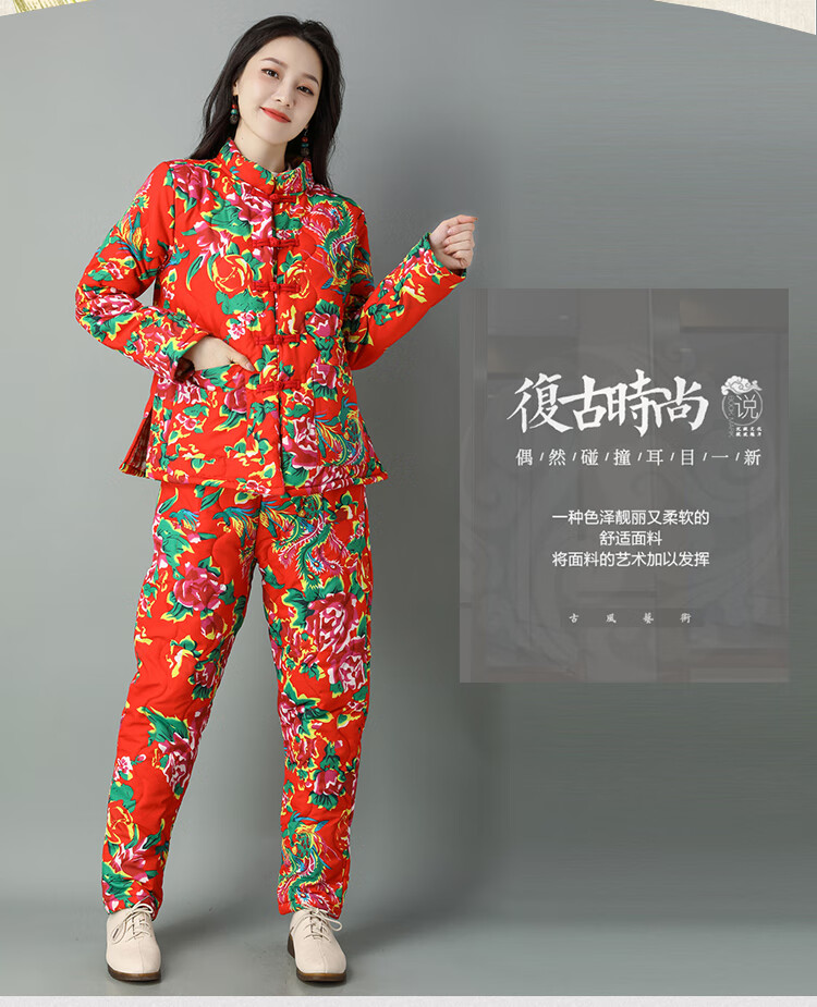 棉袄东北大花袄女大花布衣服棉衣棉裤套装冬加厚盘扣民族风冬季棉服
