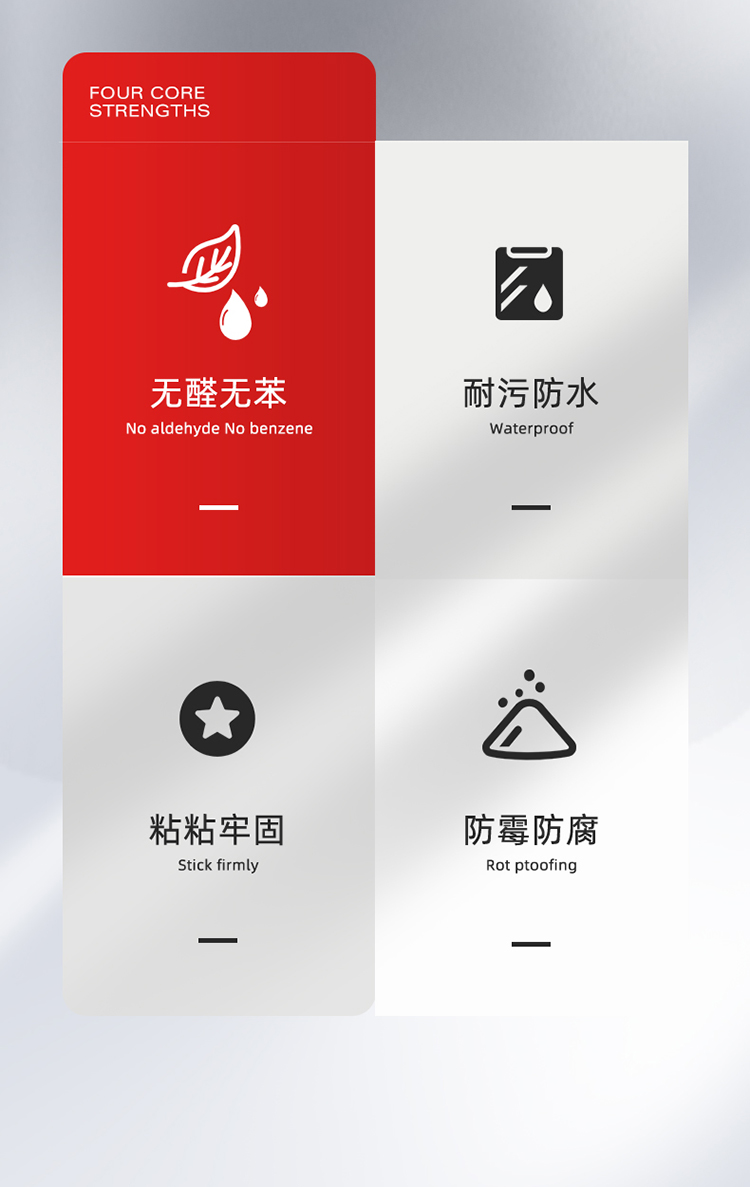 优品定制丽多可环氧彩砂litokol意大利diy施工防水填缝美缝剂瓷砖地砖