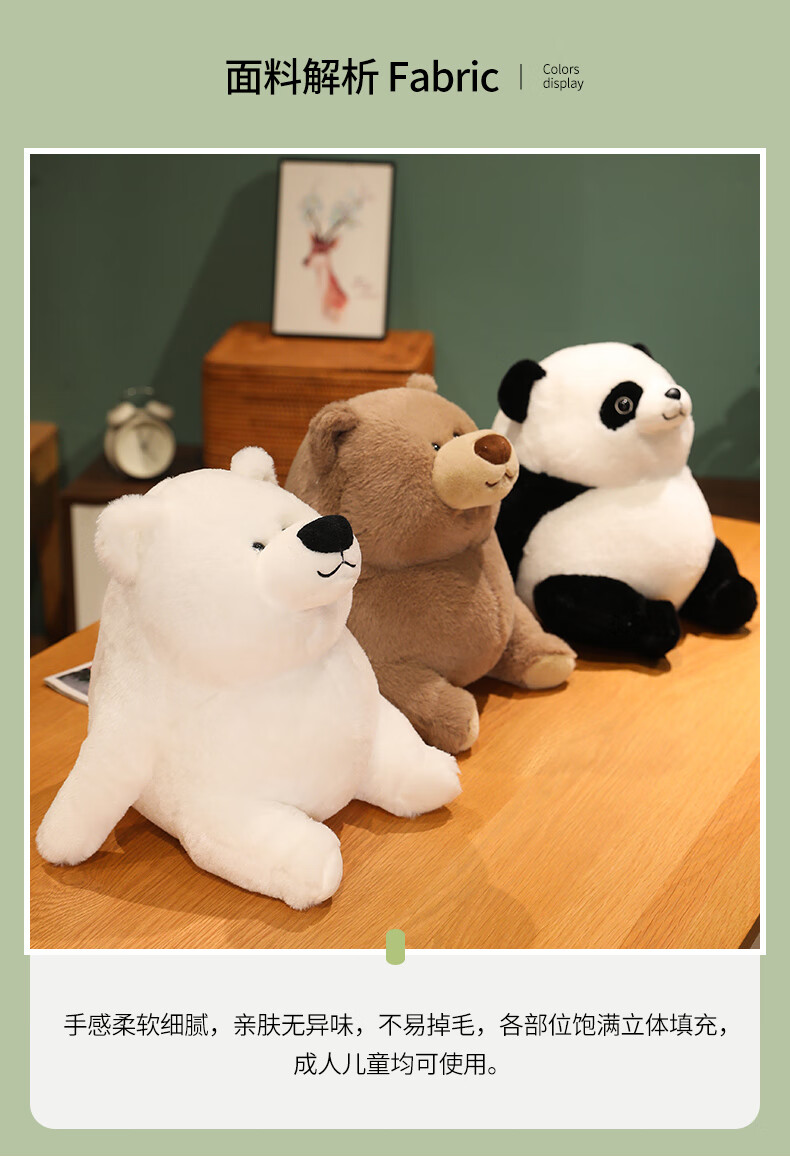 四川熊猫基地纪念品小熊猫娃娃公仔四川成都毛绒玩具女生玩偶布偶抱枕
