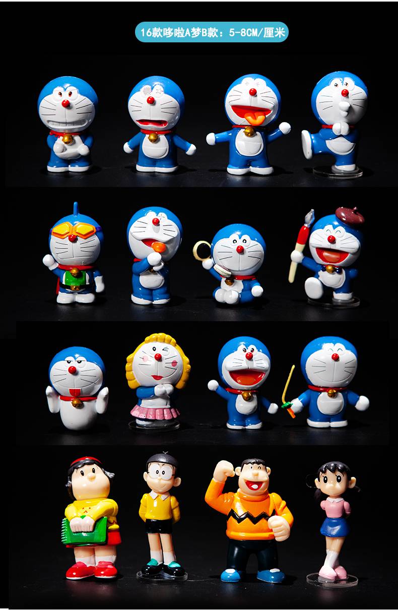 哆啦a梦手办 哆啦a梦手办 全套叮当猫大雄静香玩偶摆件 动漫周边节日
