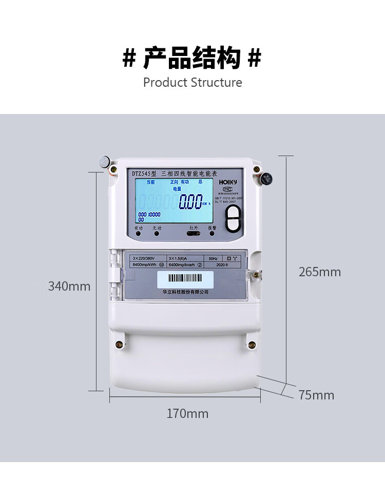 a2e050fe51155b71.jpg
