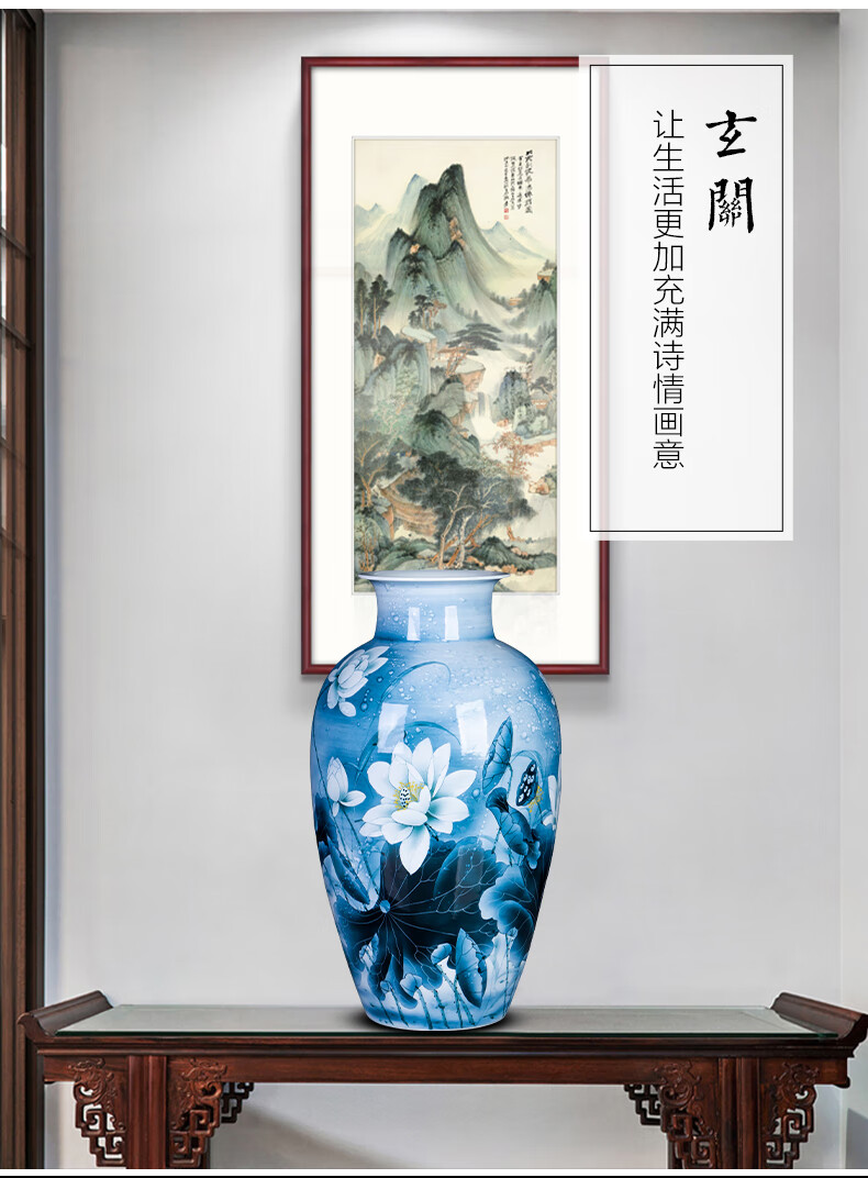 晨熙 青花瓷手绘荷花乔迁花瓶摆件客厅创意新中式家居装饰品高瓷瓶