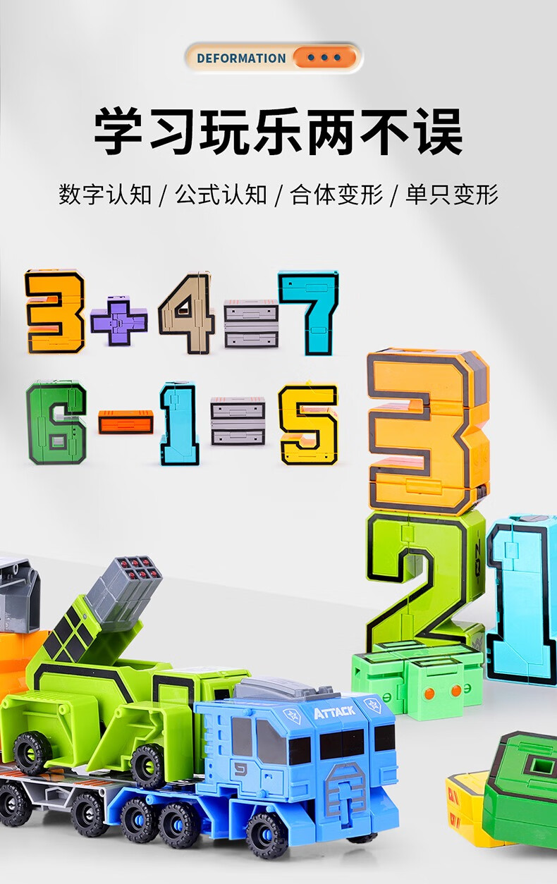 e9f21d8b711f9ae4.jpg