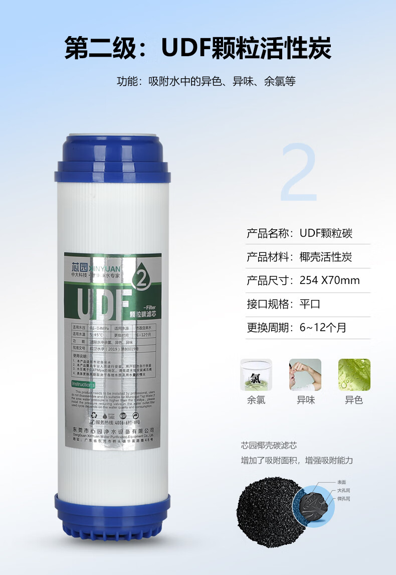 f87716d041509570.jpg