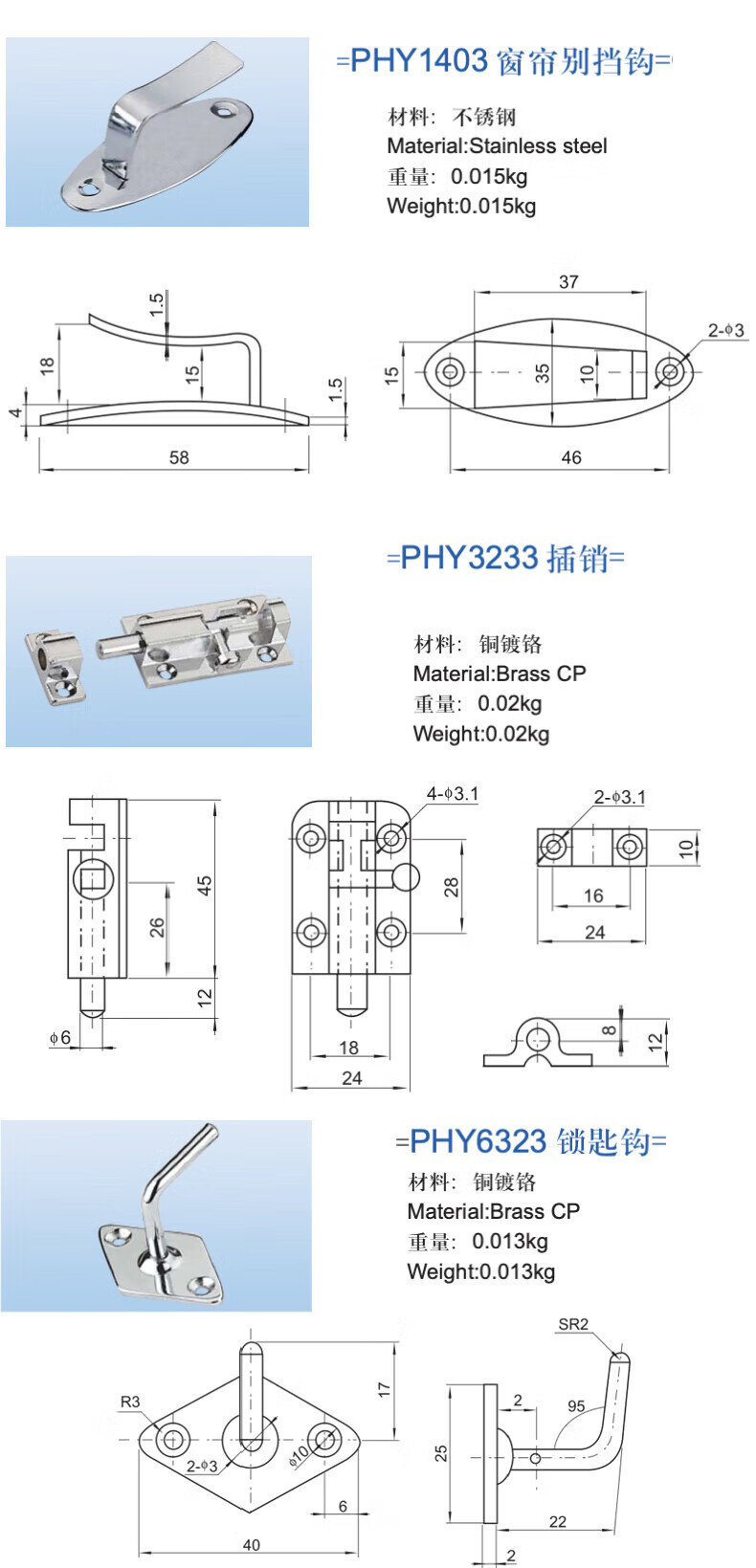 3576cb619bae8a3c.jpg