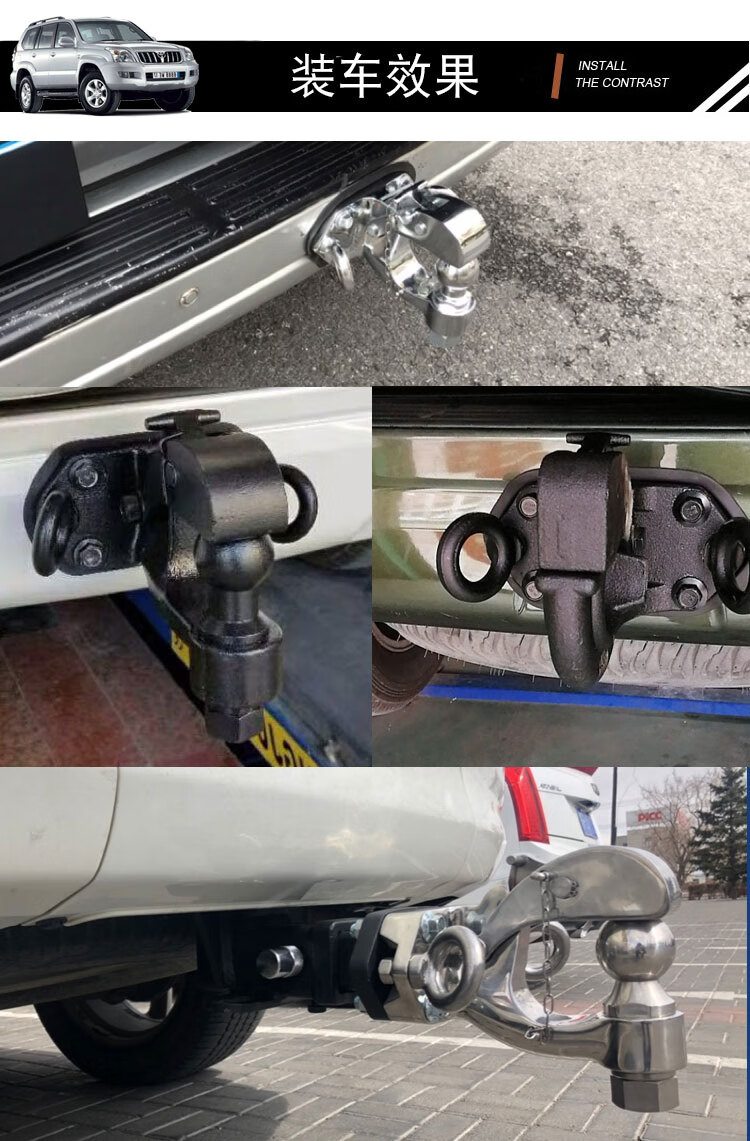 美煌普拉多拖车钩霸道2700不锈钢拖钩40002700中东lc120防撞流氓钩原