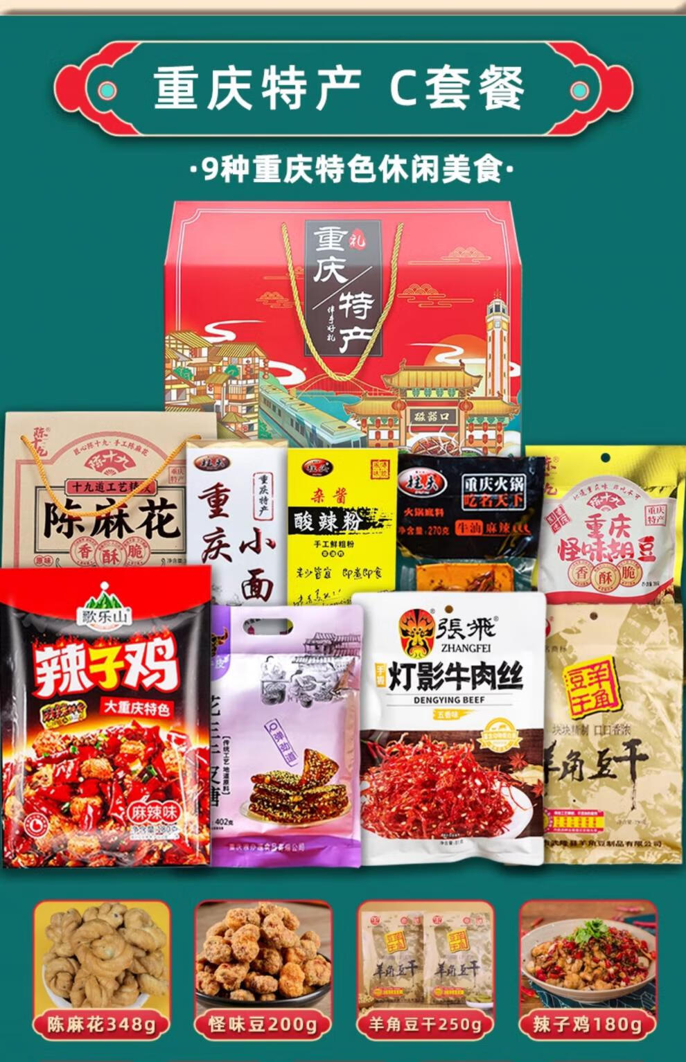 b8f3671c1cd2e1bd.jpg