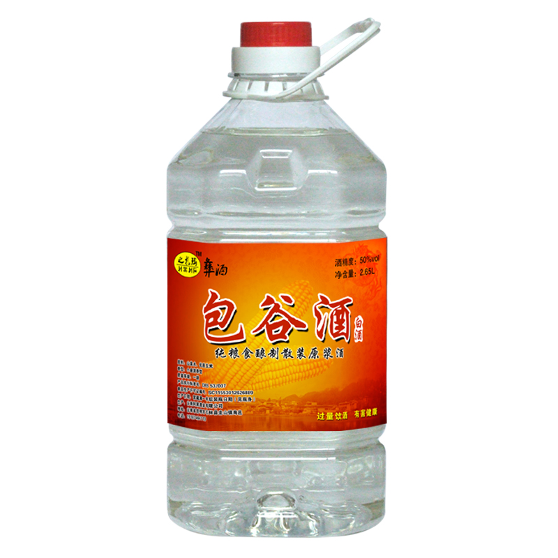 5l彝酒56度纯包谷酒约4.8斤【图片 价格 品牌 报价】-京东