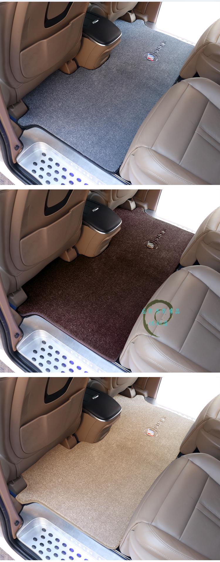 适用于别克gl8脚垫七座专用es陆尊汽车地毯2商务车中排丝圈前老款