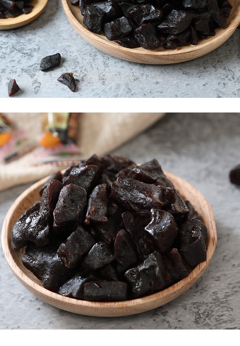 济公喉宝瓶装佛手果干佛手柑潮汕特产零食老香黄潮州三宝老陈皮400g1