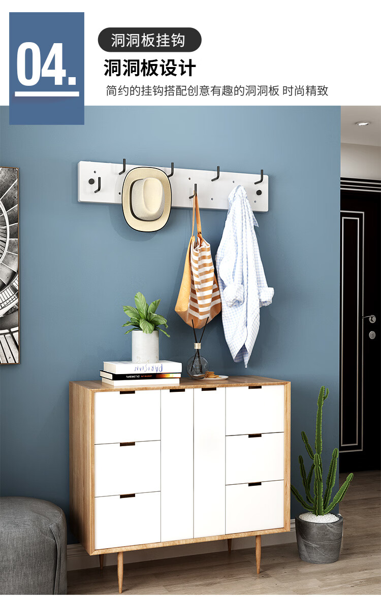 挂衣架壁挂墙上玄关入户进门口创意挂衣钩帽排墙壁衣服挂钩置物架
