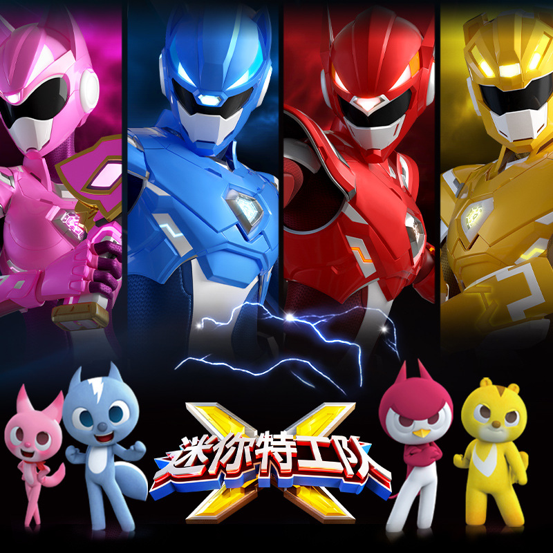 迷你特工队变形摩托恐龙力量恐龙机车炫龙炎龙儿童玩具炫龙变形摩托