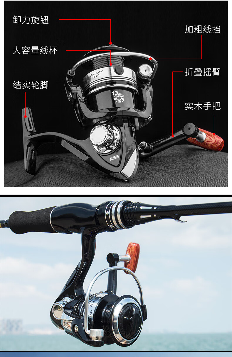 8【图片 价格 品牌 报价】-京东