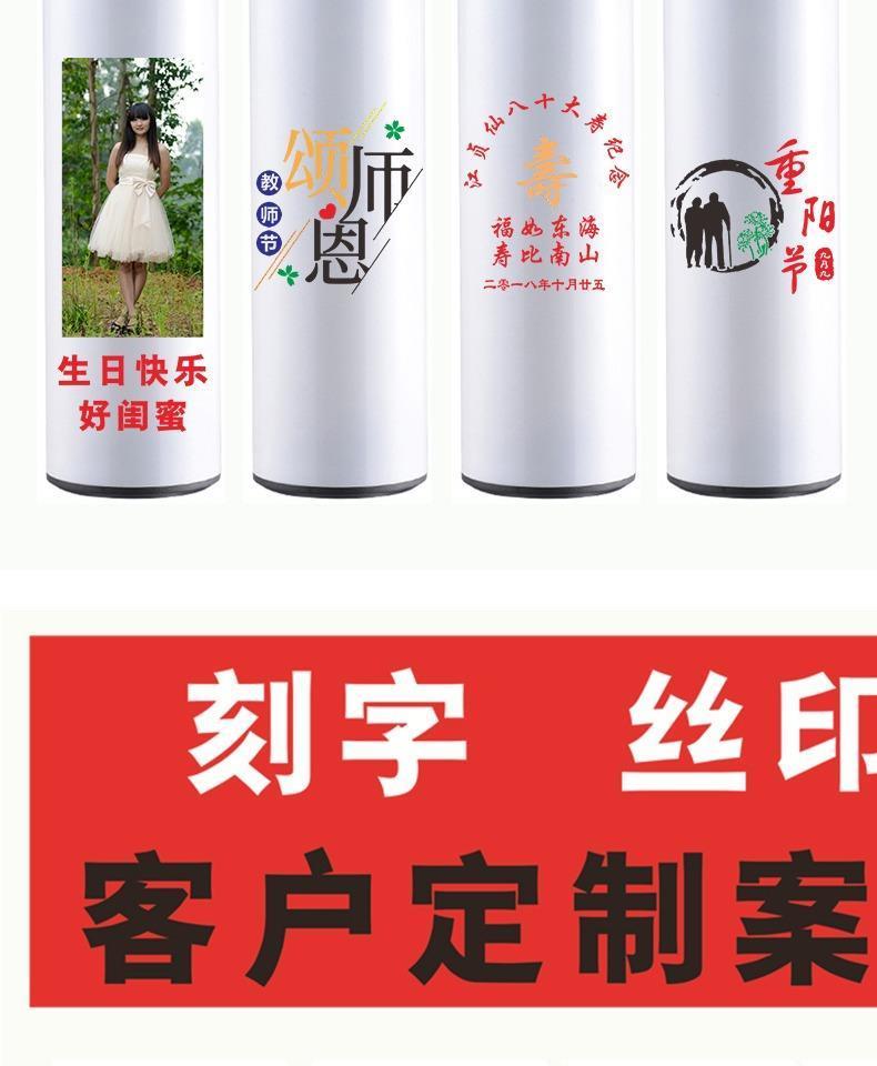 【网红款】 老师礼盒教师节礼物保温杯家长 的实用礼品给高中班主任男