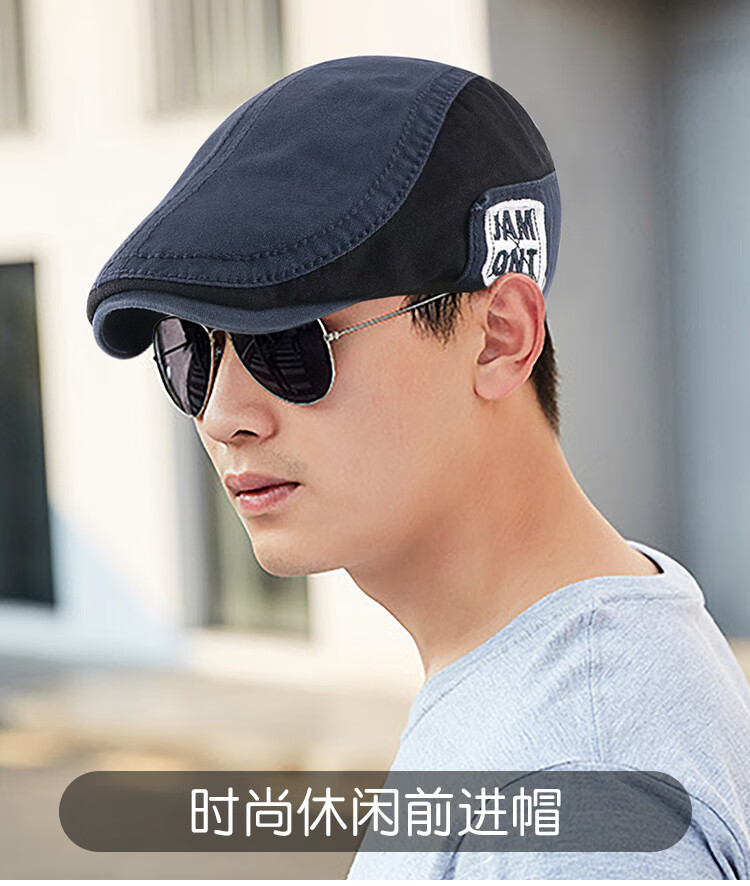 jeep吉普高档精品男士前进帽复古新款蓝色贝雷帽春秋街头雅痞软顶鸭舌