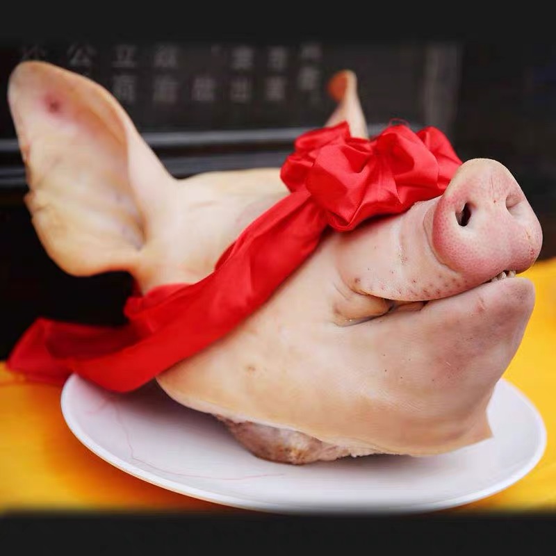 杀猪头整只1820斤生猪头整个骨头新鲜冷冻年货自制猪头肉冰冻大猪脸生