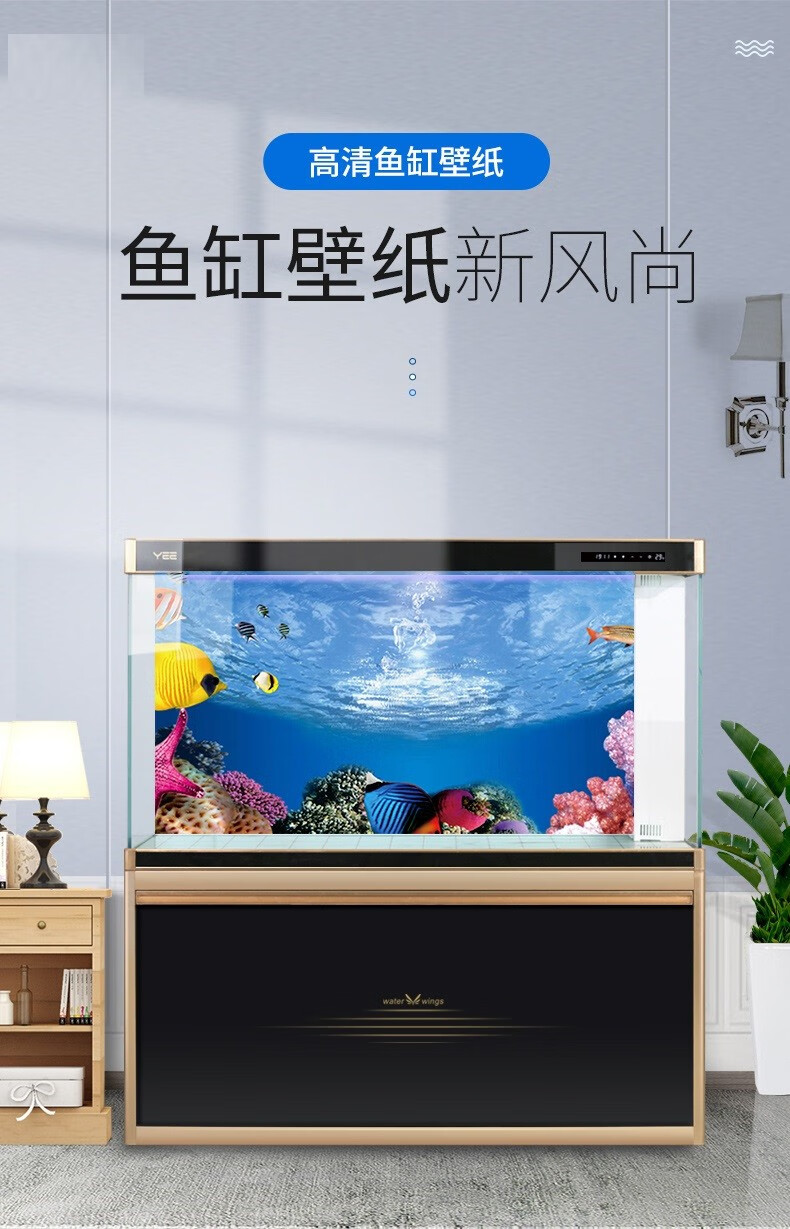 鱼缸背景纸壁纸水族箱贴纸装饰3d立体背景板画高清图底板纸装饰双面款