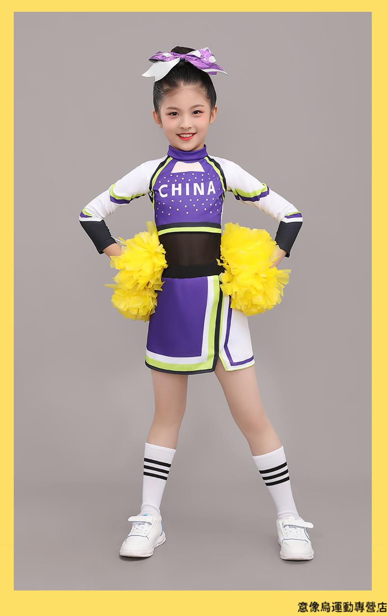 健美操服装女啦啦操啦啦队儿童演出服舞蹈小学生拉拉队竞技比赛表演