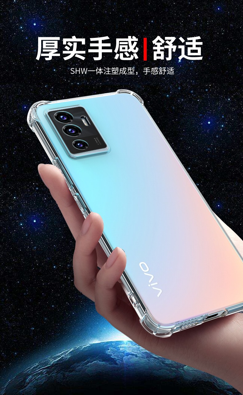 卓亚尼vivos10e手机壳vivo手机新款s10e保护套防摔透明全包个性简约薄