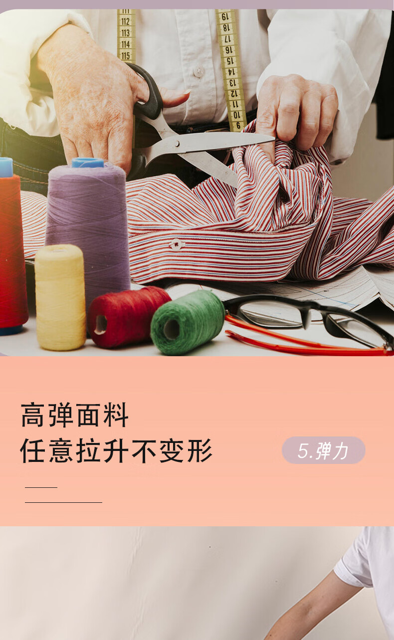 b937653e94e90f6a.jpg
