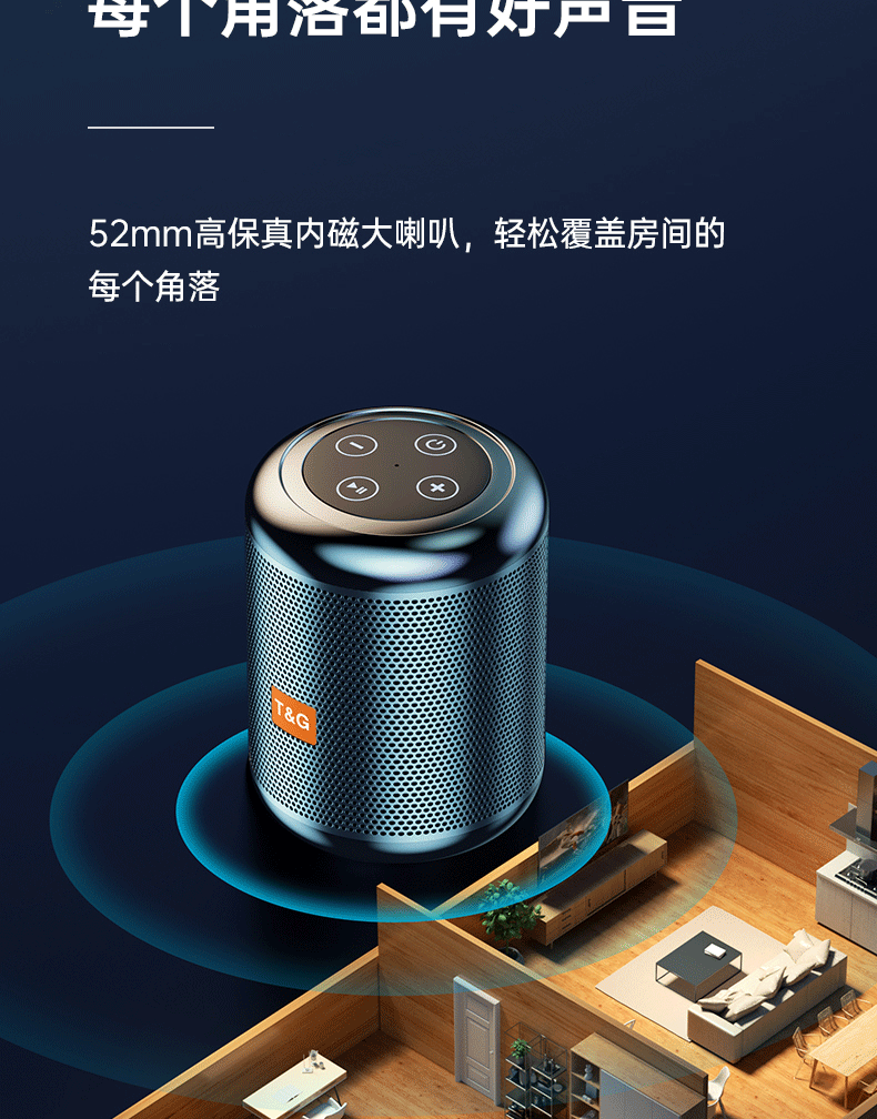 适用小米无线蓝牙音箱迷你小型音响家用户外大音量3d环绕低音炮便携高